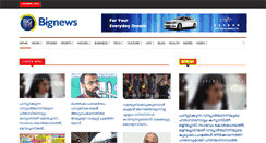 Desktop Screenshot of bignewslive.com